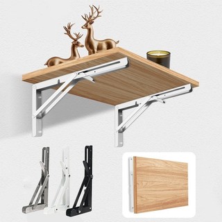 Suporte Mão Francesa Retrátil PAR (2un) Dobrável Reforçada Tampo Mesa - Varios TAMANHOS em Oferta na Shopee
