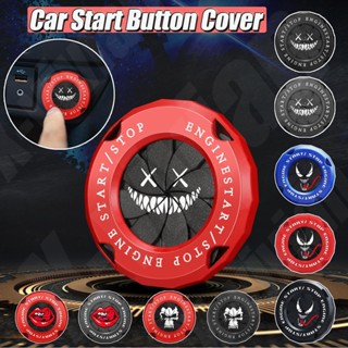 Capa Para Botão De Partida De Carro , Protetor De Motor Rotativo , Universal , Acessório cupionbr em Oferta na Shopee