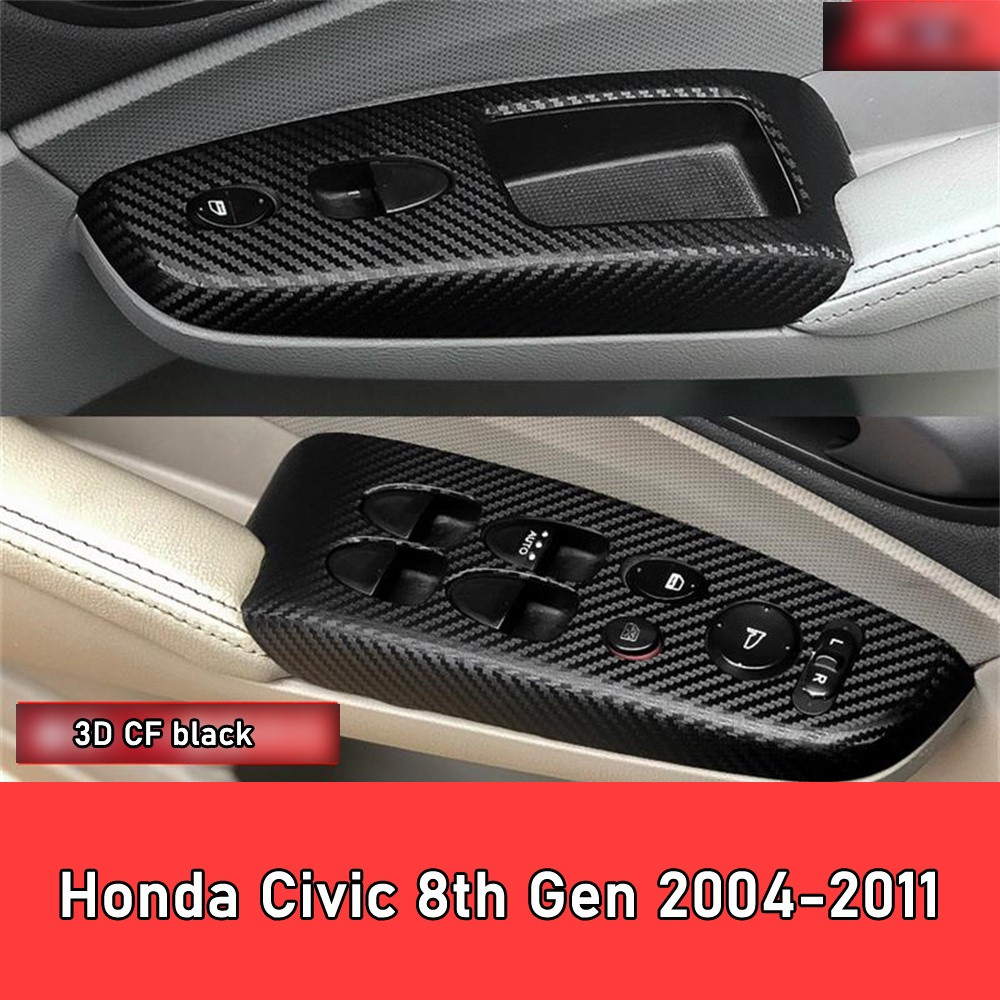 Civic Auto Janela Elevador Botão Interruptor Painel Tampa Guarnição Adesivo 4 Pçs/Set Honda 8a Geração 2004