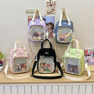 Bolsa Feminina Pequena Estilo Fofo Crossbody Ombro e Mão Versátil para Passeio Casual Yob…
