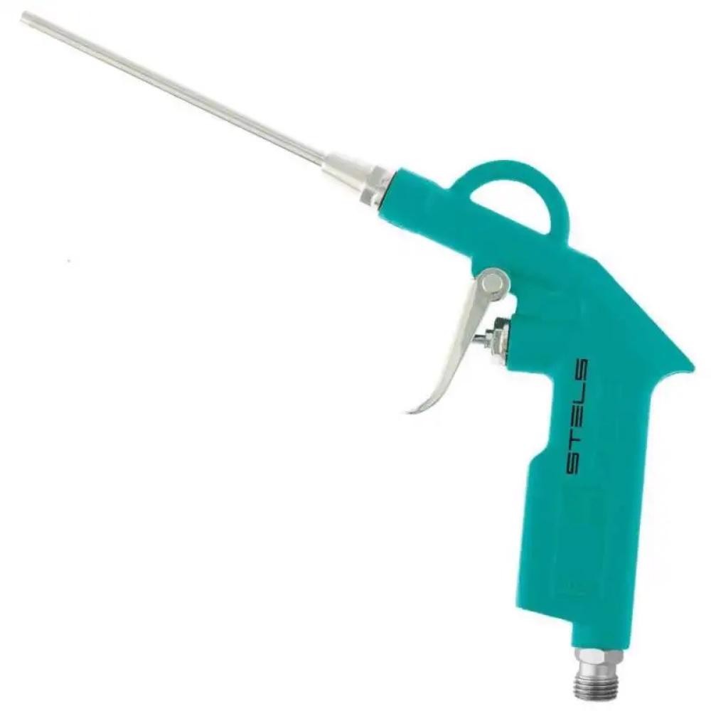 Pistola de Ar Comprimido 1/4 POL para Limpeza com Bico Longo em Oferta na Shopee