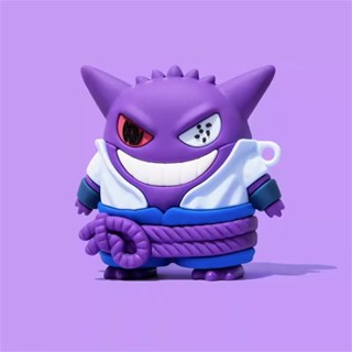 3D Silicone Naruto Orochimaru Gengar Dos Desenhos Animados Sem Fio Bluetooth Fone De Ouvido Caso Para Airpods 4 1/2nd 3 em Oferta na Shopee