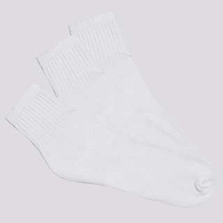 Kit Meia Selene 3 Pares Cano Curto Branca em Oferta na Shopee