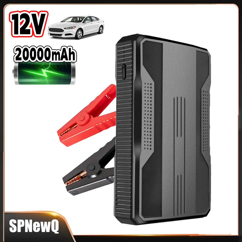 20000mAh Auxiliar De Partida Acionador Automotivo Portátil Emergência Carro  12V Com Garra Jacaré em Oferta na Shopee