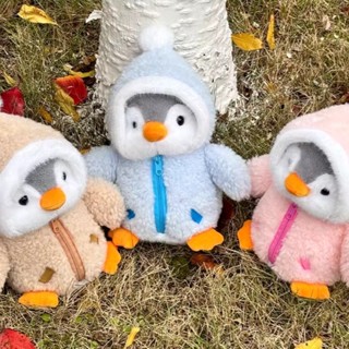 25cm Pinguim Bonito Com Chapéu Brinquedo De Pelúcia Boneca Macio Animal Dos Desenhos Animados Brinquedos Travesseiro Par em Oferta na Shopee