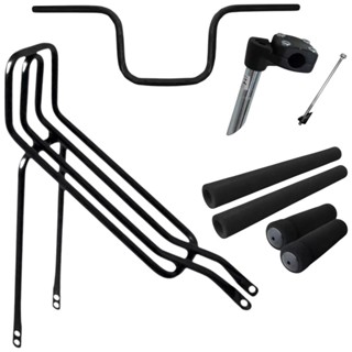 Guidão Cg Titan para bicicleta + bagageiro Garupa Rabetão + mesa com parafuso + jogo de espuma kit de bike mobi em Oferta na Shopee