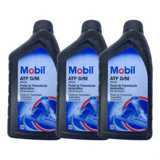 Kit 3l Fluido Oleo Cambio Automatico Dexron Vi Atf 6 Mobil 2006 em Diante em Oferta na Shopee