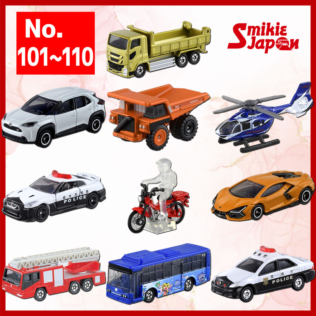 TOMICA Takara Tomy Original No.101-110 (Toyota Nissan Honda Hino Lamborghini Isuzu Hitachi ) Direct from Japan