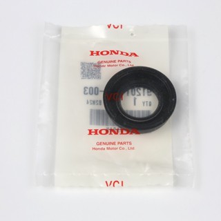 Retentor Pinhão Cbx250 Twister xr250 Tornado xre300 Original honda em Oferta na Shopee