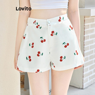Lovito Shorts casuais com zíper e estampa de frutas e vegetais para mulheres L108ED666 em Oferta na Shopee