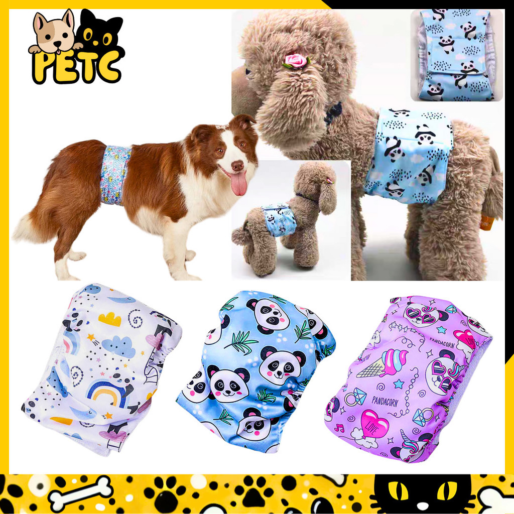 Impressão Calça Fisiológica Macho Cachorro À Prova D'água Calção Respirável Íntima Lavável Fralda em Oferta na Shopee
