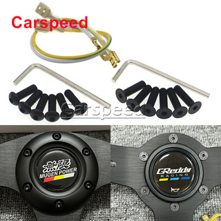 6 Peças De Parafusos De Volante Pretos Cabem Em Muitas Obras Modificadas Bell Boss Kit Acessórios De Cabeça Plana/Redond