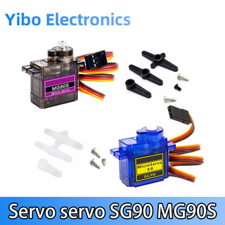 Engrenagem de direção Servo SG90 MG90S 9g Engrenagem de direção 450 Helicóptero Servidor de carro 180 graus 360 graus