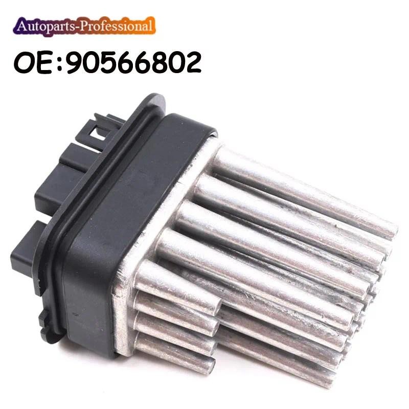 90566802 Para Vauxhall Opel Astra Corsa Meriva Omega Zafira Saab AC Ventilador Aquecedor Regulador 90512510 13124716 180