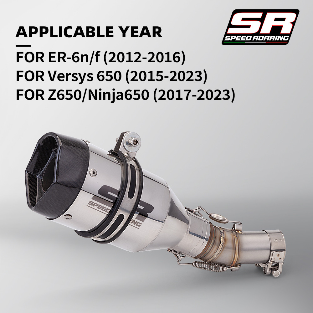 Tubo De Escape Da Motocicleta Para ER6N ER6F 2012-2016 NINJA650 2012-2022 Z650 ER6N Deslizamento Em 51MM Silenciador