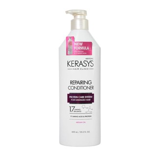 Kerasys Repairing Argan Oil Condicionador 600ml em Oferta na Shopee