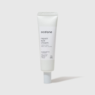 Creme para Área Dos Olhos com Niacinamida - Repair Eye Cream 25g em Oferta na Shopee