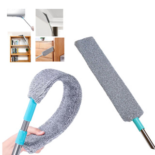 Limpador Espanador Pó Poeira Sujeira Mop Escova Retrátil Flexível Dobrável Lugar Estreito Lavável em Oferta na Shopee