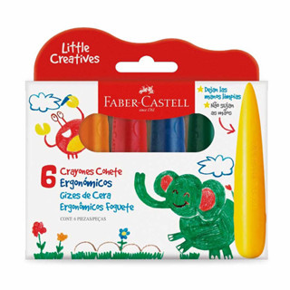Gizão de cera Little Creatives Foguete com 6 cores 121718 Faber-Castell em Oferta na Shopee