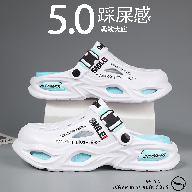 Baotou Chinelos Masculinos Verão Fora Usar Antiderrapante anti-odor Esportes Casuais Condução Praia Buraco Sandálias em Oferta na Shopee