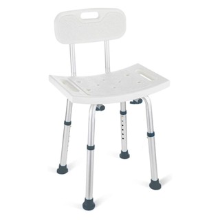 Banco Cadeira de Banho Regulável Idoso Alumínio Com Encosto 135 Kg - MED320 em Oferta na Shopee