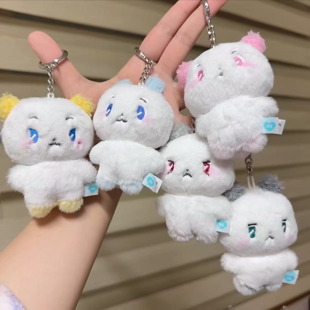 Kpop Idol PLAVE Boneca De Pelúcia MMMM Chaveiro