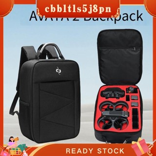 Capa De Armazenamento UAV Para DJI Avata 2 , Bolsa Com Controle Remoto em Oferta na Shopee