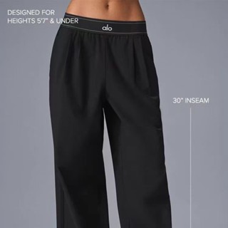Alo mesmo estilo Yoga calças da moda feminina fina calças de perna larga Drape cintura alta mais magro olhar Casual calç em Oferta na Shopee