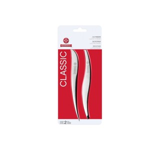 Kit 2 Pinças Anatômica Ponta Fina E Diagonal BC391 Mundial em Oferta na Shopee