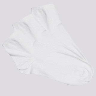 Kit Meia Selene 3 Pares Cano Curto Feminino Branca em Oferta na Shopee