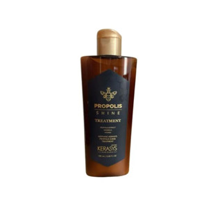 Kerasys - Propolis Energy Shine Tratamento 180ml em Oferta na Shopee