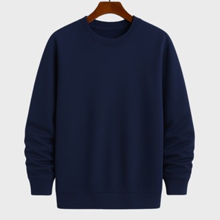 Blusa Moletom Careca liso gola redonda unissex com ribana flanelado de frio Promoção em Oferta na Shopee