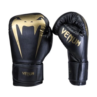 Luva Venum Giant Full Logo Pro Black Gold em Oferta na Shopee