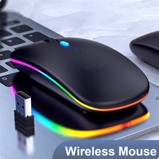Mouse Sem Fio Rgb Recarregável Wireless Led Ergonômico 2024 em Oferta na Shopee