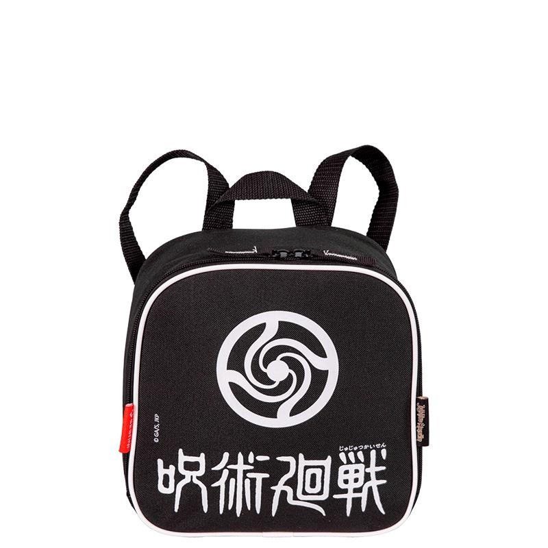 Lancheira Pequena Jujutsu Anime - Colorido em Oferta na Shopee