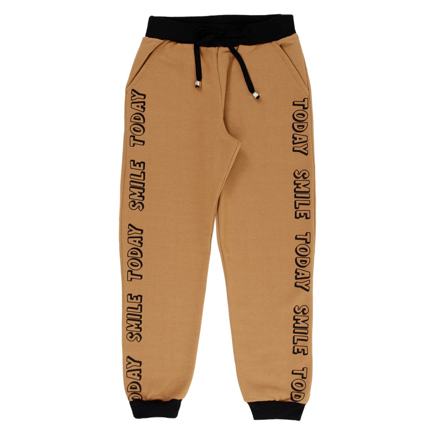 Calça Kookabu Com Elástico No Cós  Estampa Today Smale em Oferta na Shopee