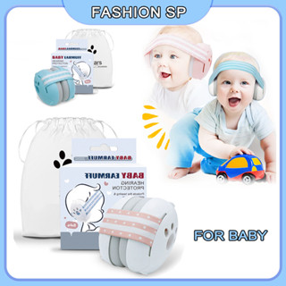 Protetores De Ouvido Antirruído Para Bebês, Protetor À Prova De Som Para Dormir Infantil Para Crianças Com Autismo em Oferta na Shopee