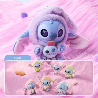15Cm Stitch Blind Box Surpresa Caixa Chaveiro De Pelucia em Oferta na Shopee
