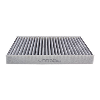 Filtro Cabine Ar-Condicionado c/ Carvão Ativado Fiat Doblò Vários Modelos em Oferta na Shopee