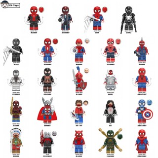 Boneca de ação montada brinquedo presente de aniversário decoração de menino vizinho em Oferta na Shopee