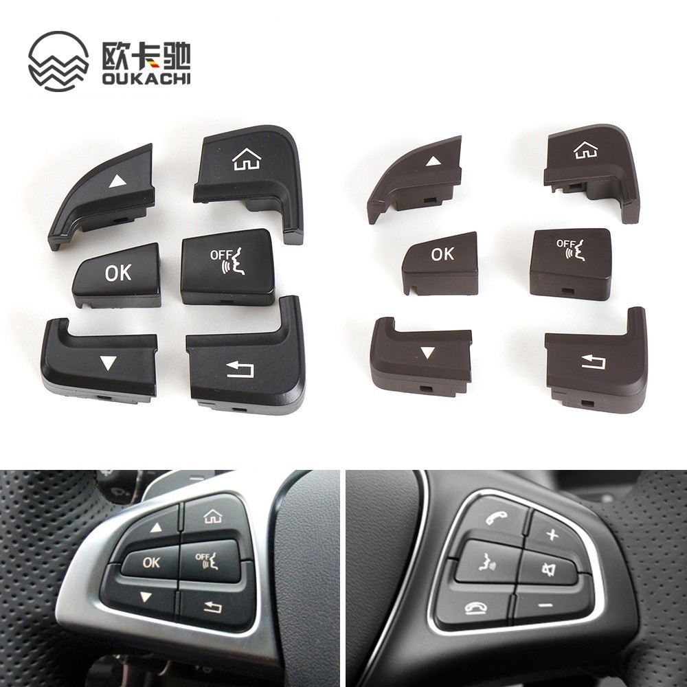 Para Mercedes W205 W253 Multifuncional Botão Do Volante Capa Bluetooth Telefone Volume De Controle Cruzeiro Benz C GLC C