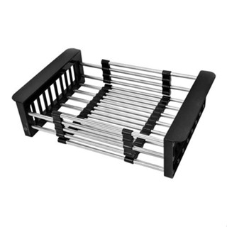 Escorredor Ajustável Inox Alças Retráteis Pia em Oferta na Shopee