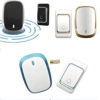 Campainha Externa Sem Fio Com Alcance De Ate 100 M Dourado Preto Azul Claro TOP em Oferta na Shopee