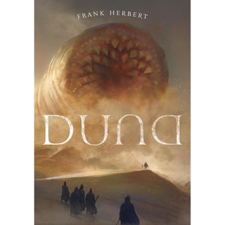 Duna: livro 1 Capa dura – Edição especial Livros Bt