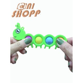 Chaveiro Pop it Lagarta 4 bolhas Fidget Anti estresse  yobel