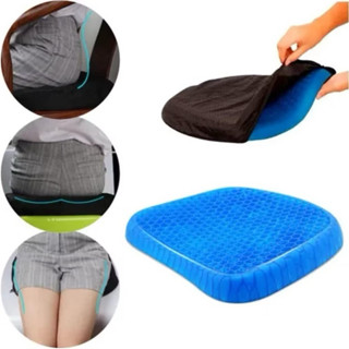Almofada Com Capa Em Silicone Gel Para Assento Banco de Carro Escritorio Ortopédico-envio imediato em Oferta na Shopee