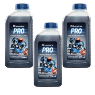 KIT 3 UNIDADES - HUSQVARNA OLEO LUBRIFICANTE PREMIUM 2T PRO 500ML em Oferta na Shopee
