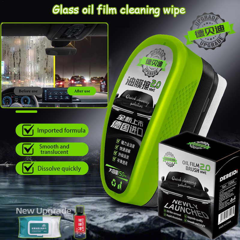 Removedor De Filme De Óleo De Vidro 120ml Escova De Limpeza Revestimento Profunda Anti-Chuva Nevoeiro Para Carro 