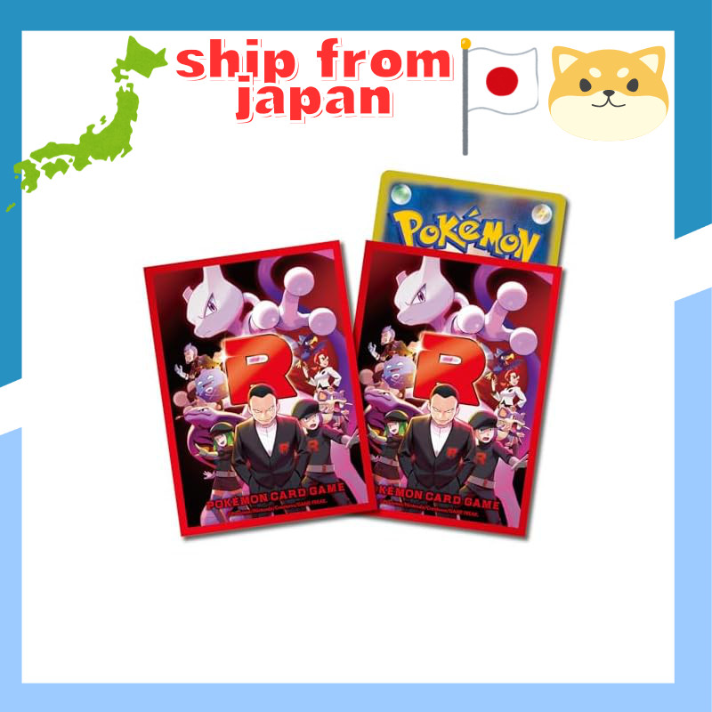 2025 Pokémon Jogo De Cartas Colecionáveis Deck Shield Team Rocket's Glory