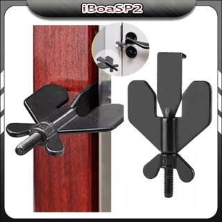 Fechadura Trava Portátil De Segurança P/ Porta De Hotel Motel Aço Inox Tranca Ajustavel Viagens Quarto Anti Roubo em Oferta na Shopee